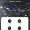 ZIPFORCE X2
